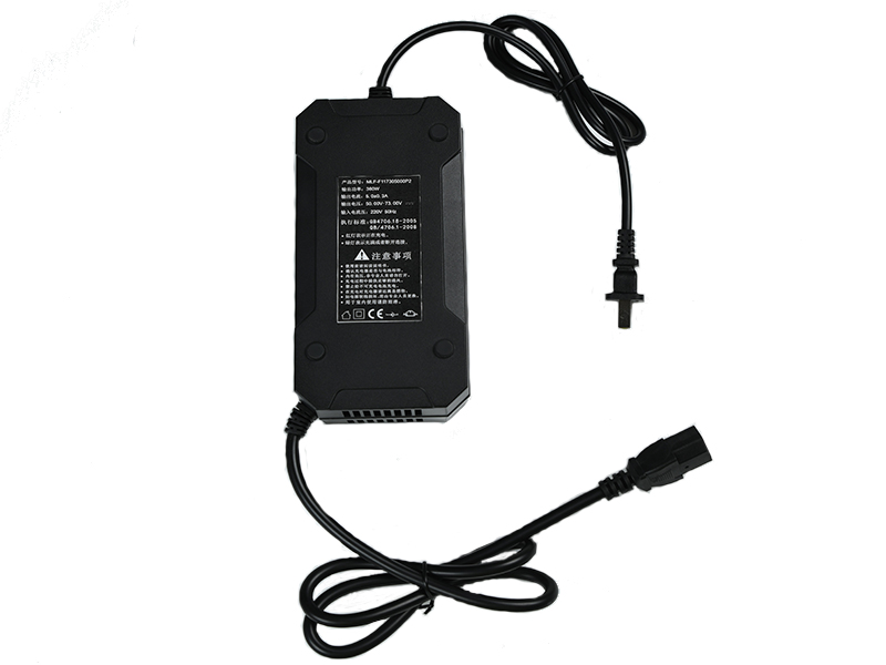 battery charger